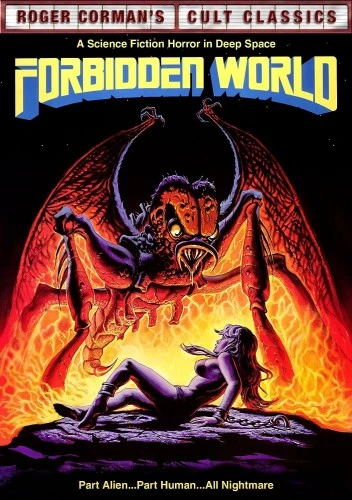 DVD Cover (Scream Factory)