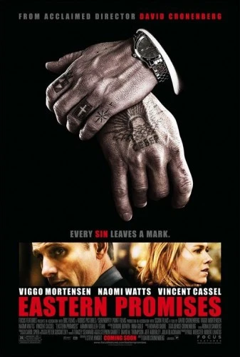 Theatrical Poster