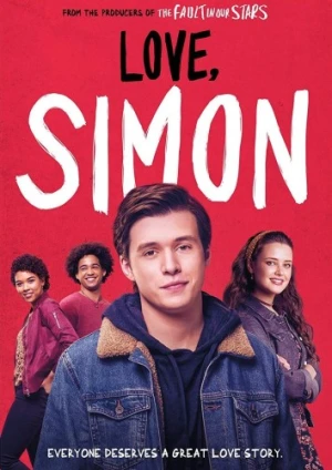 DVD Cover (Twentieth Century Fox)
