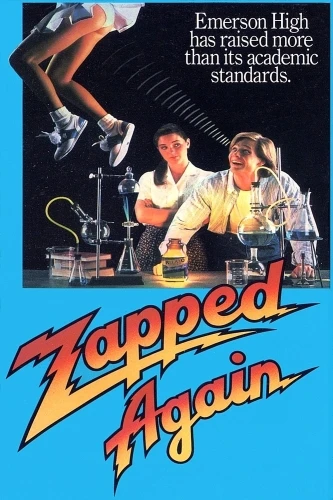Theatrical Poster (USA)
