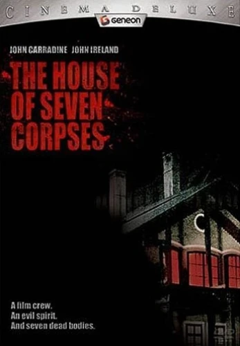 DVD Cover (Geneon Entertainment)