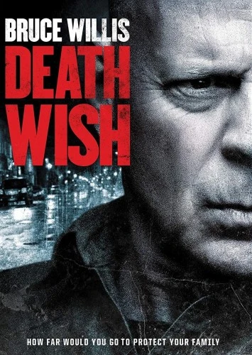 DVD Cover (Metro-Goldwyn-Mayer)