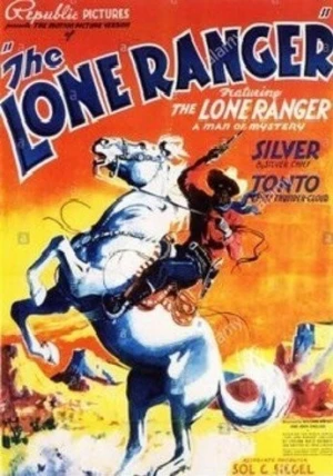 DVD Cover (Reel Vault)