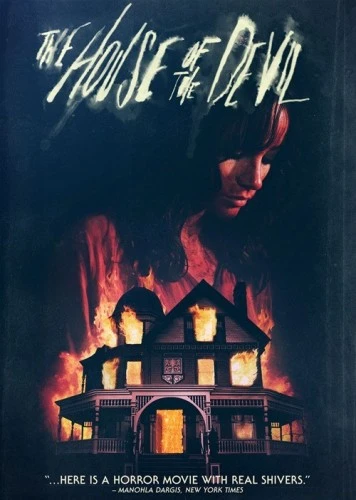 DVD Cover (Magnet Releasing)