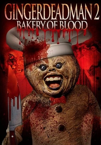 DVD Cover (Full Moon Pictures Reissue)