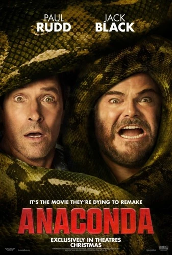 Theatrical Poster (USA)