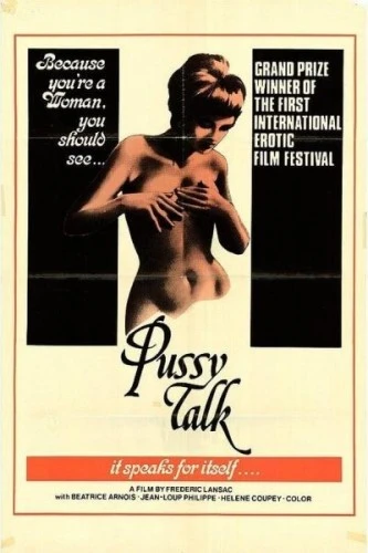 Theatrical Poster
