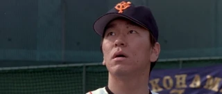 Hideki Matsui