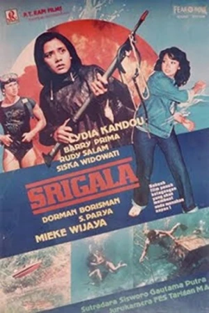 Theatrical Poster