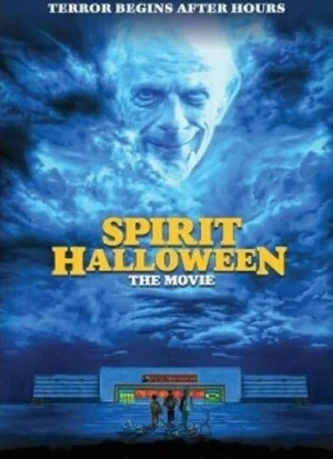 DVD Cover (Strike Back Studios)