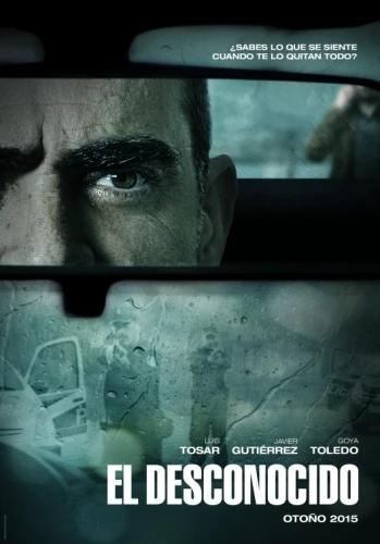 Theatrical Poster (Spanish)