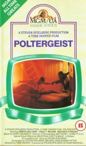 VHS Cover (UK)