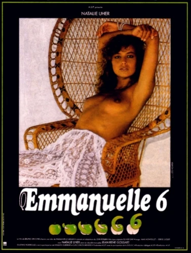 Theatrical Poster (France)