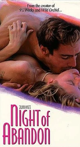 VHS Cover (Showtime Entertainment)