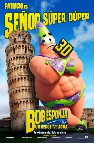 Theatrical Poster (Spanish)