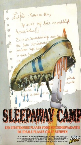 VHS Cover (BDM Video)