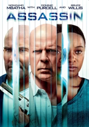DVD Cover (Paramount)