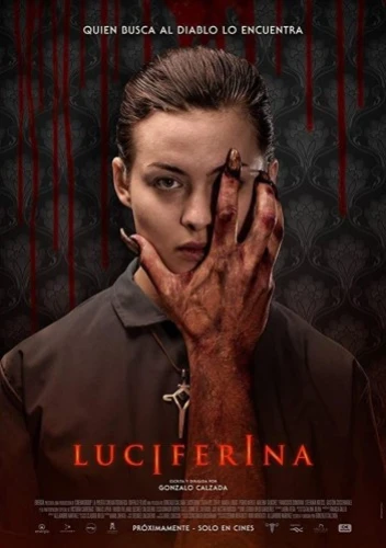 Theatrical Poster