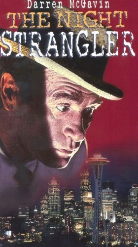 VHS Cover (Twentieth Century Fox)