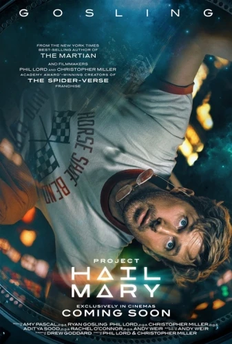 Theatrical Poster (USA)