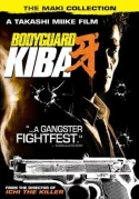 Bodyguard Kiba