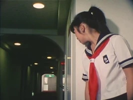 Nerawareta atakk&acirc;