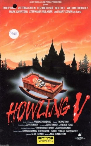 VHS Cover (Vestron)
