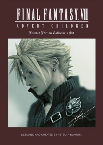DVD Cover (Sony Home Entertainment Collector's Edition)