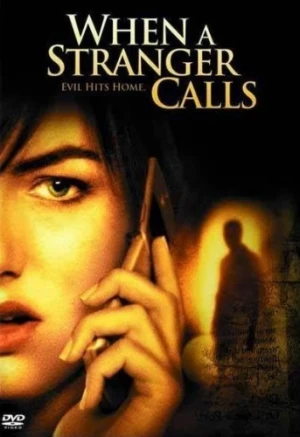DVD Cover (Sony Home Entertainment)