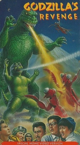 VHS Cover (Paramount)