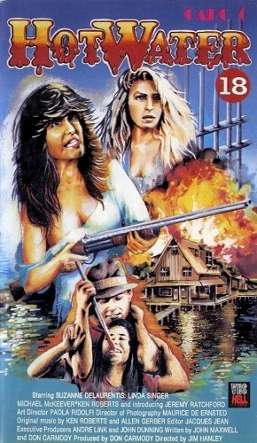 VHS Cover (UK)