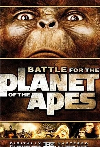DVD Cover (Twentieth Century Fox)