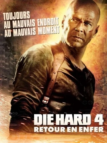 Theatrical Poster (France)