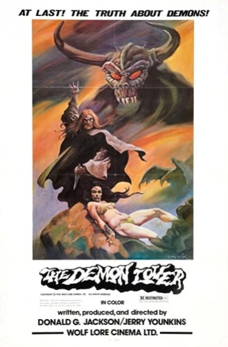 Theatrical Poster