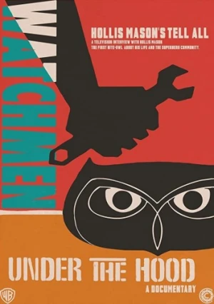 Theatrical Poster