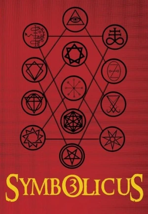 Theatrical Poster