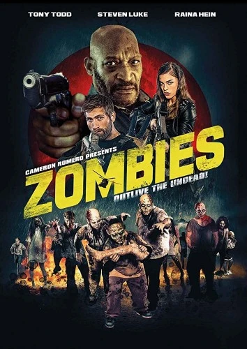 DVD Cover (Broad Green Pictures)