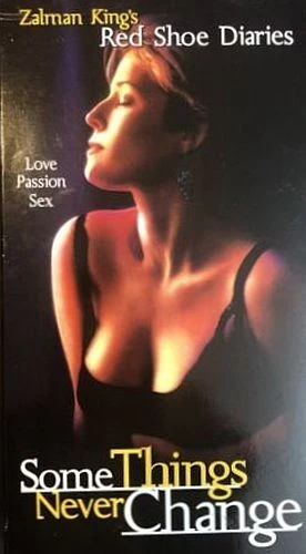 VHS Cover (Showtime Entertainment)
