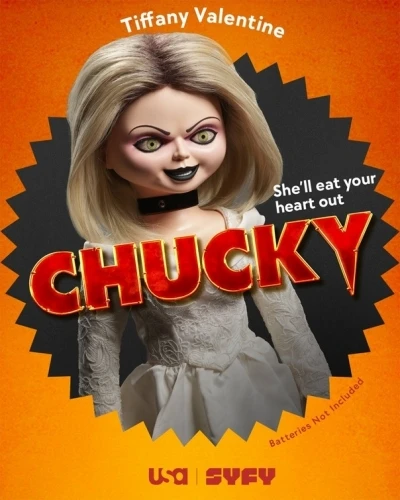 Theatrical Poster (USA)