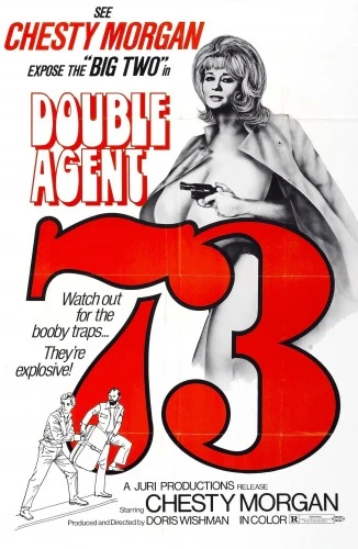 Theatrical Poster