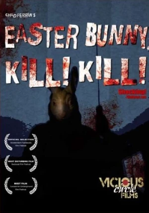 DVD Cover (Vicious Circle Films)
