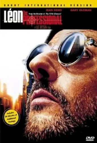 DVD Cover (Sony Home Entertainment International Version)