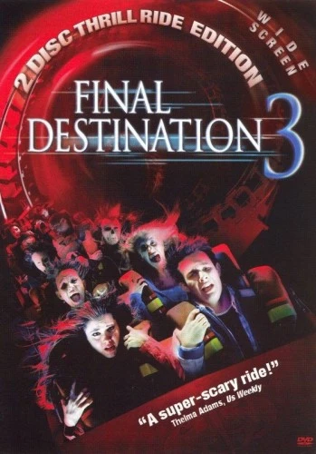 DVD Cover (New Line Studios Widescreen)