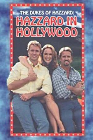 Theatrical Poster
