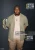 Christian Ruiz
