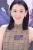 Alice Chan