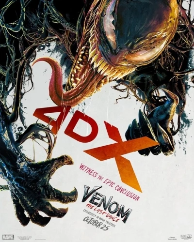 Theatrical Poster (USA)