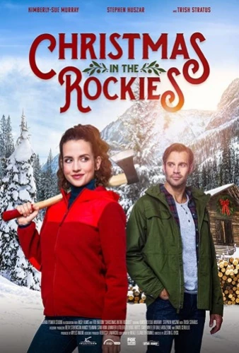 Theatrical Poster
