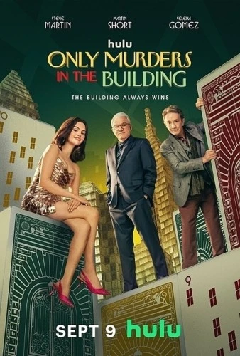 Theatrical Poster