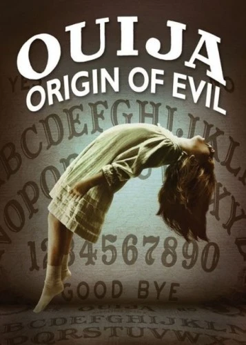 DVD Cover (Universal)
